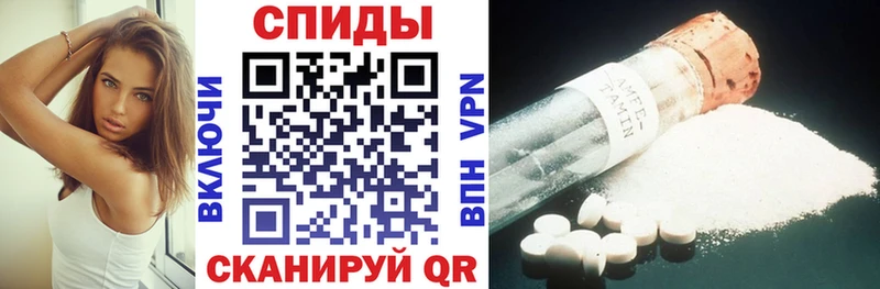 купить закладку  kraken как войти  Амфетамин VHQ  Сосенский 