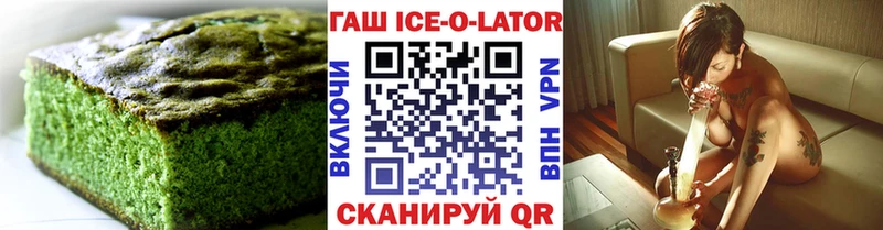 Canna-Cookies конопля  kraken ССЫЛКА  Сосенский  наркотики 