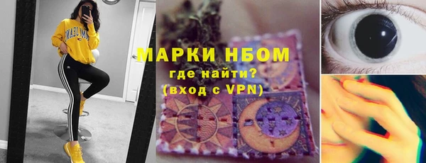 apvp Алексин