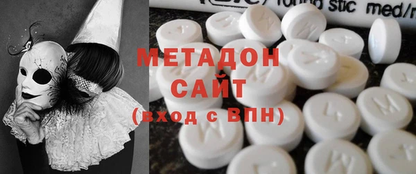 apvp Алексин