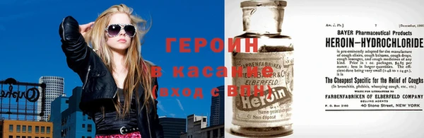метадон Пролетарск