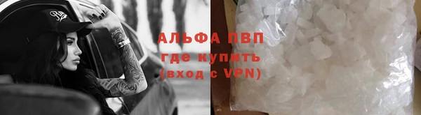 соль курить ск Алзамай