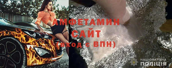 хмурый Алексеевка