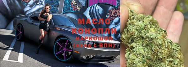 метадон Пролетарск