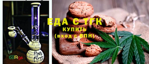 хмурый Алексеевка